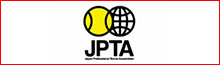 日本プロテニス協会